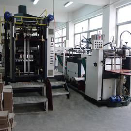 Verified China supplier - Yiwu Bochang Packaging Co., Ltd.