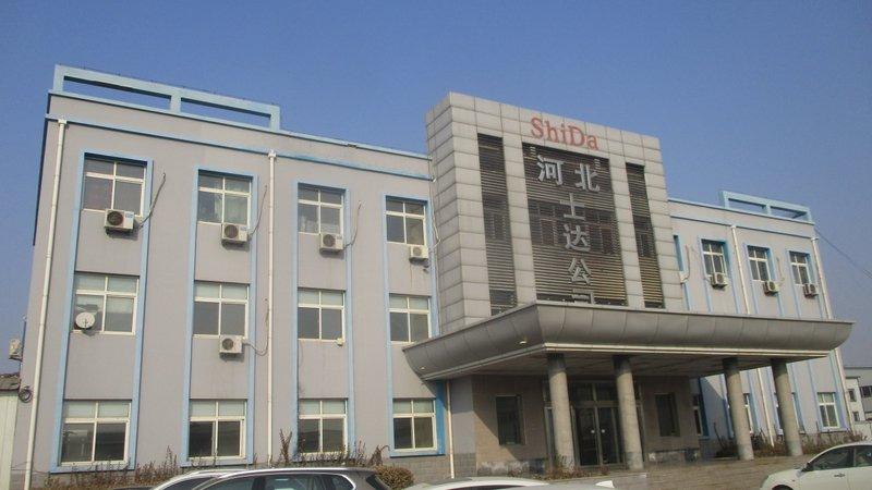 Verified China supplier - Hebei Shida Gear Co., Ltd.