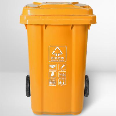 China 120 Liter Sustainable HDPE Plastic Wheelie Bin / Waste Bin / Garbage Color Orange Spot Or Also Can Be Customized for sale