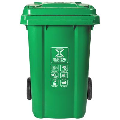 China Sustainable green trash can 30L50L100L120L240L660L, with opening foot style or opening hand style and sturdy durable with two year warranty for sale