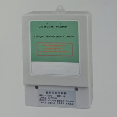 China IP54 Transmitter Accessories 3A 24Vdc Intelligent Differential Pressure Controller for sale