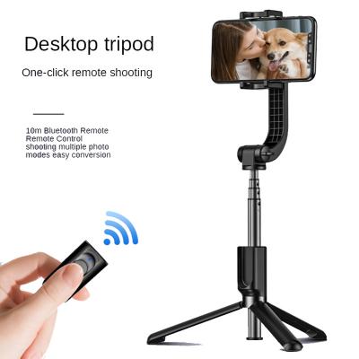 China Uniaxi Portable Flexible Multifunctional Live Video Stick Selfie Stick Blue Remote Control Live Support All-in-one Anti-shake Selfie Stick for sale