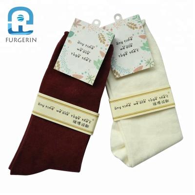 China paper & Cardboard Customized Size And Logo Printing Paper Card Good Quality Cheap Header Card For Socks for sale