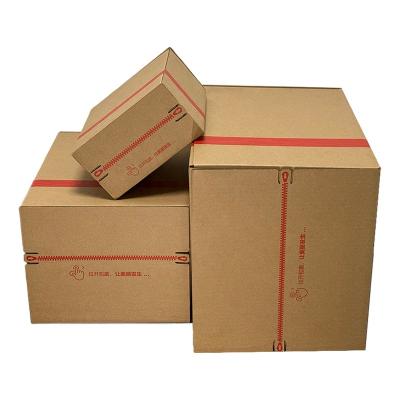 China Recyclable Easy To Tear Paper Box Customization From Zipper Cardboard Box For Express Packing for sale