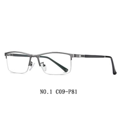 China Fashion Original Design Anti Blue Light Glasses Glasses 2021 Rectangular Anti Blue Light Computer Glasses TR90 High Quality Anti Block Blue Light Glasses for sale