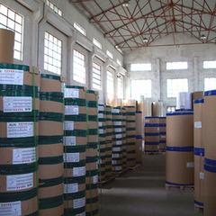 Verified China supplier - Suzhou Gold Sun Paper Co., Ltd.