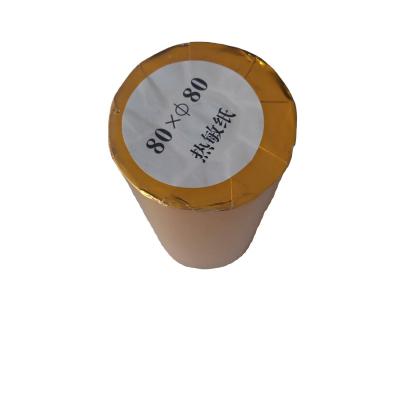 China 80 x 80mm Thermal Paper Roll For POS Machine 80 x 80mm for sale