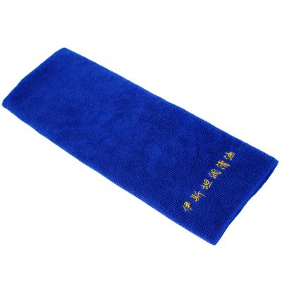 China QUICK DRY Custom Microfiber Super Absorbent Quick Dry Car Cleaning Towel for sale