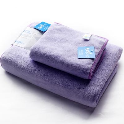 China Wholesale QUICK DRY Quick Dry Water Bath Gift Body Spa Absorbing Bath Towel for sale