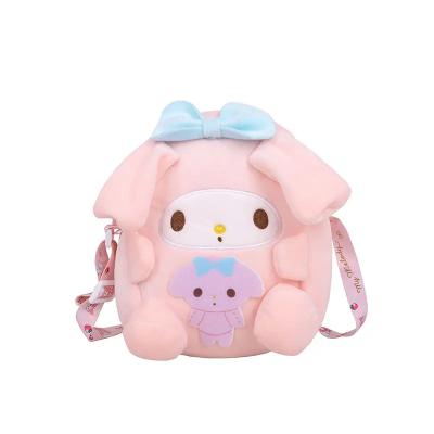 China Custom Logo Children's Toys Logo Cartoon Kids Plush Toy Bag Kids Gifts School Bag Melody Kuromi Sanrio Cinnamon Plush Bag for sale