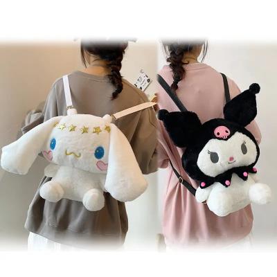 China Cute Cinnamoroll Melody Kuromi Sanrio Plushie Stuffed Toy Schoolbag Backpack Kids Doll Sanrio Anime Cartoons Gift Kawaii for sale