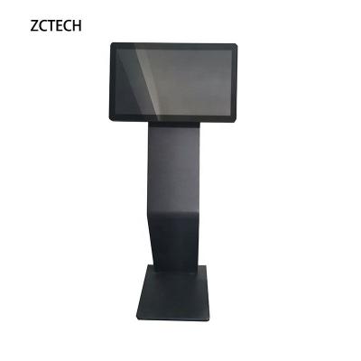 China China factory wholesale price 21.5 inch floor stand touch screen kiosk 21.5inch for sale