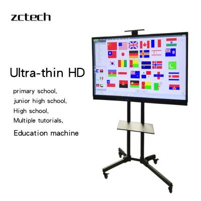 China Ouch 55inch screen monitor teaching kiosk all in one smart interatctive digital PC whiteboard new style for sale