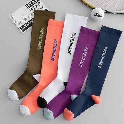 China Antibacterial Sports Muscle Compression Boots Professional Jumping Rope Women's Fitness Yoga Calf Elastic Socks Pressure Slim Legs for sale