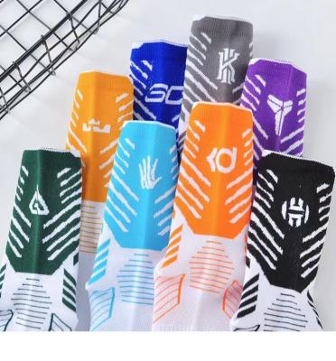 China American Men's Basketball Socks Viable Men's Elite Actual Combat Sports Mid-Tube Socks Four Seasons High Top Mesh Running Socks for sale