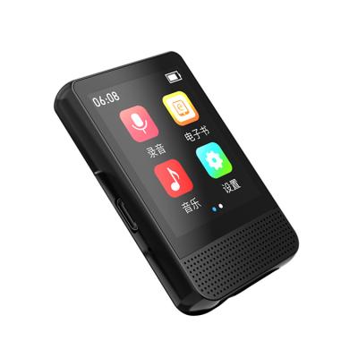 China MP3 Player Promotions Ruizu M16 32GB MP3 Player 1.8 Inch Touch Long Display Screen Battery Media Life Bluetooth Portable MP3 MP4 Player for sale