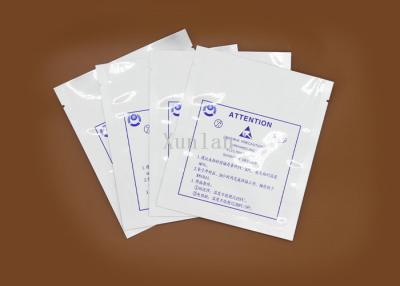 China Easy To Keep Fresh Aluminum Foil Bags , Customized Padded Flat Rate Envelope for sale