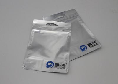 China Aircraft Hole Anti - Rub Aluminum Foil Bags Oxidation Resistance For Mailing for sale