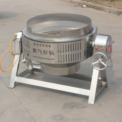 China Vegetable processing plant Stainless small electric gas steam 400l 500l 700lt 1000lt cook kettl automatic heat pots boiling stir double jacket kettle for sale