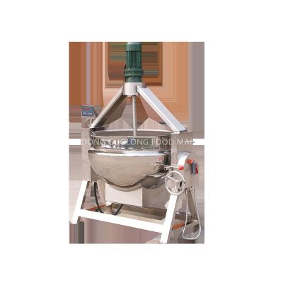 China Energy Capacity Features Factory Price Multiple Automatic Peanut Candy Cooking Mixer With Mixer for sale