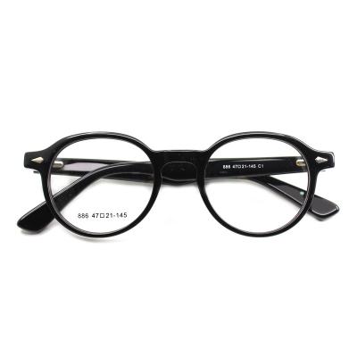 China For Fashion Luxury High Quality High Quality Optical Frames Woman New Design Optical Frames Men's Optical Eyewear for sale