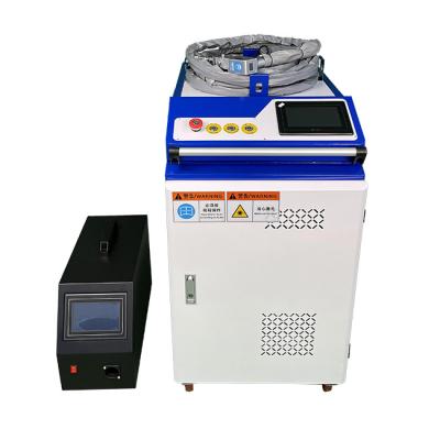 China Handheld Laser Welding Machinery Stainless Steel Fiber Laser Welder Metal Fiber Laser Welder Machine Metal for sale