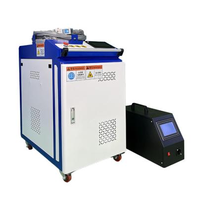 China Metal Stainless Steel Repairing Copper Aluminum Galvanized Steel 2 In 1 Fiber Welding Machines Laser Welder Machine for sale