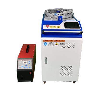 China Metal Stainless Steel Laser Welder 110V 220V 3 in 1 Fiber Laser Welding Machine with Built-in Water Chiller for sale