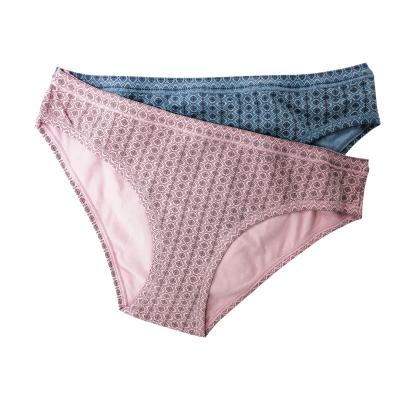 China Wholesale Antibacterial Customize All Over Print Design Breathable Cotton Lady Panties for sale