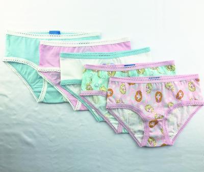 China Girls Underwear Cotton QUICK DRY Brief for sale