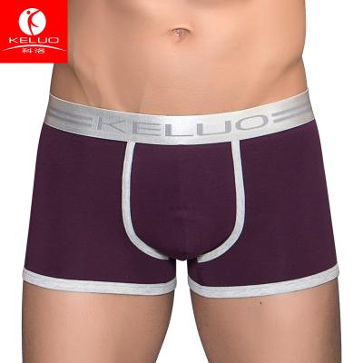 China Antibacterial Mens Underwear Boxer Trunks Fashion Luxury Style for sale