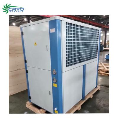 China For Seafood Poultry Water Cooler Water Cooler Industrial Refrigerator Water Cooled Refrigerator for sale