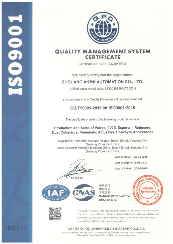 ISO9001 - Zhejiang Akmk Automation Co., Ltd.