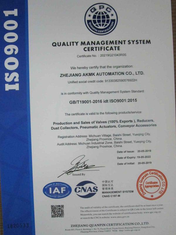 ISO9001 - Zhejiang Akmk Automation Co., Ltd.