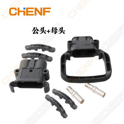 China CHENF DIN 2 connector 2pin 80A 160A 320A forklift battery charger pole forklift automotive connector for sale