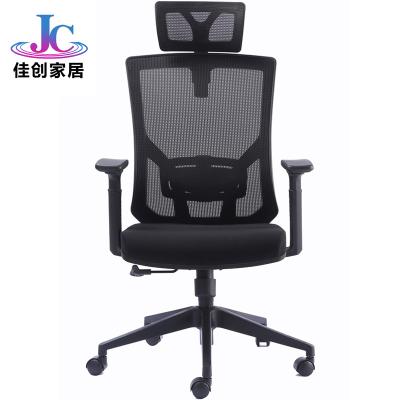 China Full Mesh Office Chair (Height)Adjustable Executive Office Chair Black Mesh Chair Office Desks Chair for sale