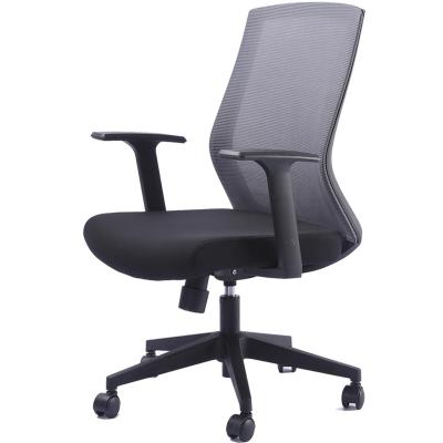 China Modern office chair ergonomic mesh (size) de sillas modernas de oficinas de bureau local chair adjustable office chair for sale