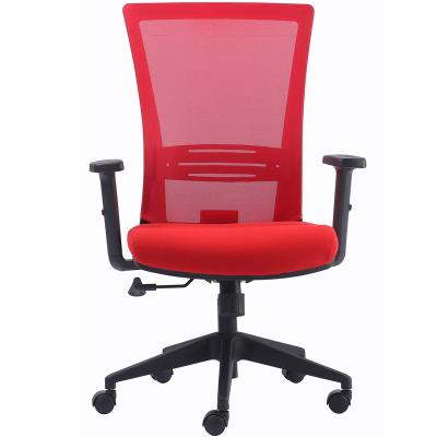 China (Size)Adjustable Red Mesh Executive Office Chair Mesh Office Chair Mesh Office Chair Brazil sillas de oficina for sale