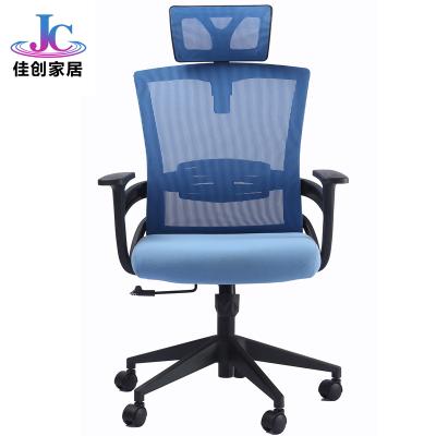 China Hot Sale Adjustable Modern Boss Chair Mesh Swivel Office Gaming Back Chair (Size) Best for sale