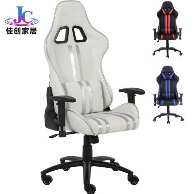 China Good Price Adjustable Ergonomic Swivel PU (Height) Study Room Leather Gaming Chair for sale