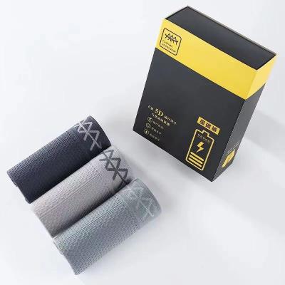 China Men's Antibacterial Wholesale Hot Selling Fashion Breathable Modal Underwear 3 Pack Seamless Boxer Brief for sale