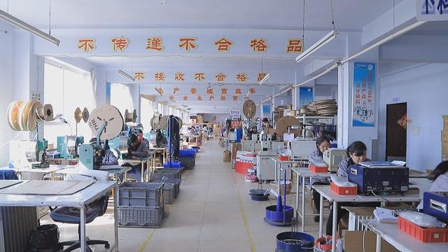 Verified China supplier - Yantai Shanyou Electric Co., Ltd.