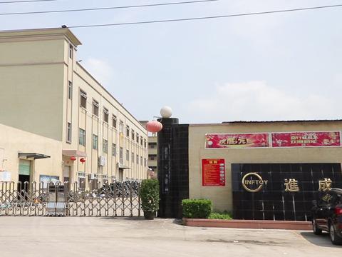 Verified China supplier - Huizhou Jincheng Industrial Co., Ltd.