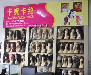 Verified China supplier - Yiwu Kanekalon Wigs Co., Ltd.