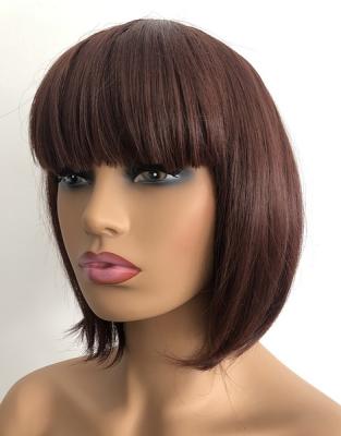 China Kinky Curl Bob Qi Liu Hai Synthetic Gemma Crimson Wig for sale