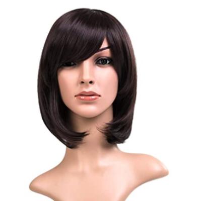 China NEW-LOOK Short Afro Wave Straight Hair Wig Anime Cosplay Costume Party Wigs (Dark Brown) C0277 for sale