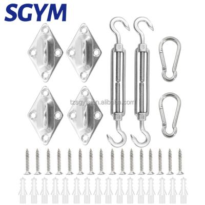 China Garden Shading 5mm Stainless Steel Square Sun Shade Sail Hardware Kits Outdoor for sale