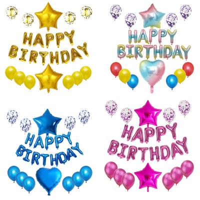 China Gift Toy Happy birthday balloon set star letter foil latex balloon party decoration glitter globos for sale