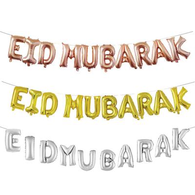 China Toy 16inch Gift Letter Balloons Eid Mubarak Ramadan Kareem Decoration Al-First Ramadan Mubarak Muslim Islamic Happy Eid Party Supplies for sale