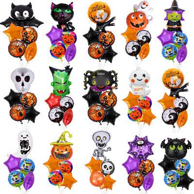 China Party Decoration 5pcs Set Happy Halloween Balloon Set Ghost Skull Pumpkin Globo De Balloons For Party Decoration Supplies for sale